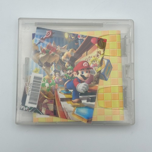 Nintendo mario party - -,