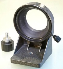 Pentacon Reproarm für Reprogestell - Objektivanschluss Adapter E49