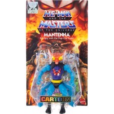 Mattel masters the - masters, of