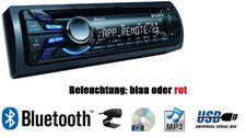 Sony MEX-BT3100U Autoradio Bluetooth CD/MP3 Player USB AUX Radio Freisprechen