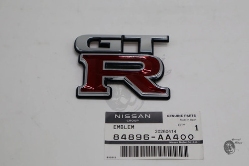 Nissan gtr skyline - nissan,