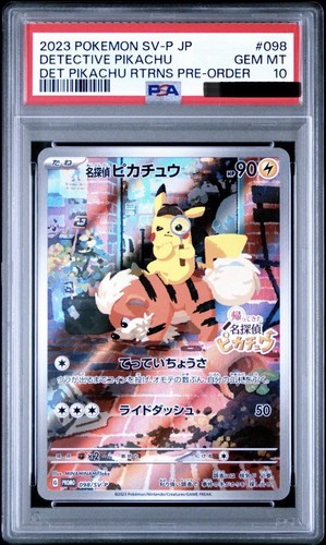 Psa detective pikachu - 10,