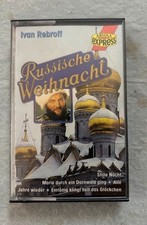 Russische Weihnacht Ivan