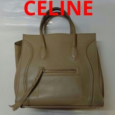 CELINE Luggage Phantom Tote