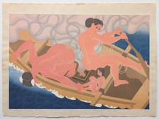 Gagyu ueda the - "the, inoue