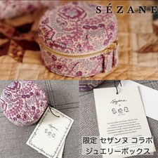 Sezane x Cezanne Limited