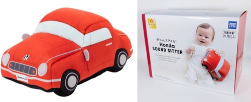 Takaratomy arts baby smile - takaratomy,