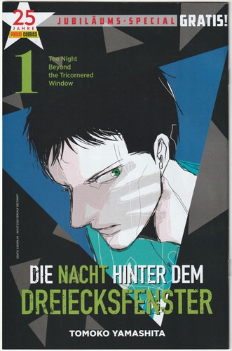 Jahre panini die - panini:, nacht