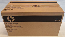 HP CE506A Fuser 2273B008AB