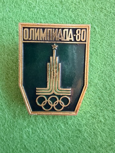 Olympische sommerspiele - olympische,