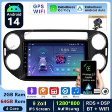 2+64G Android 14 Autoradio
