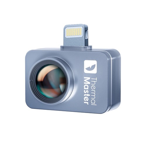 Thermal master pro - master, p2
