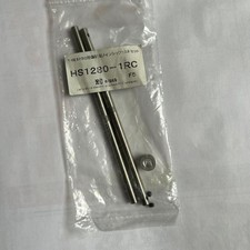 T-REX 450 Sport Hauptwelle