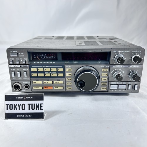 Kenwood 711 10w 144mhz 2m - 10w,