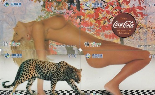 Erotik sexy girl coca - erotik/sexy, girl/coca