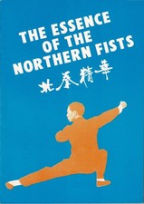 The Essence of the Northern Fists
