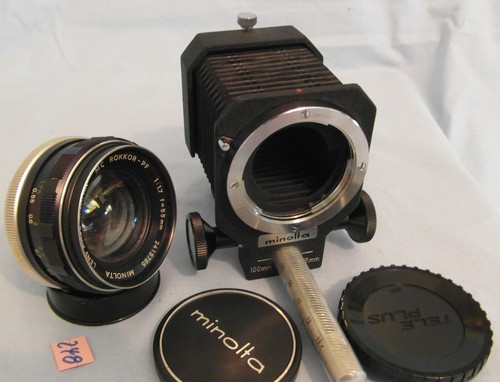 Minolta rokkor pf - minolta, mc-rokkor