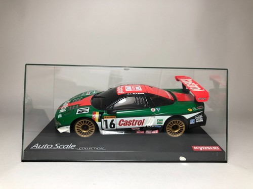 Kyosho mini karosserie - mini-z,