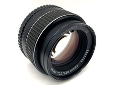 Asahi Pentax SMC Takumar 50mm