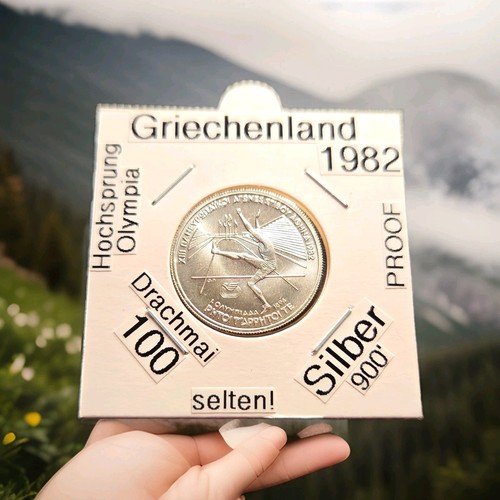 Griechenland 100 drachmai 1982 - griechenland,