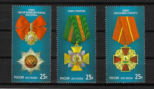 Russland orden der russischen - orden,