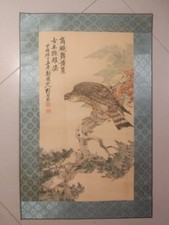Alte China Qing-Dynastie