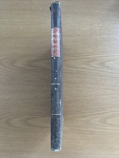 Reichsgesetzblatt 1874