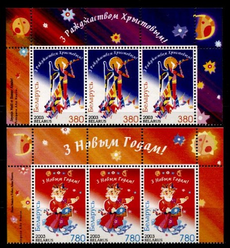 Weihnachten neujahr 2004 - weihnachten,,
