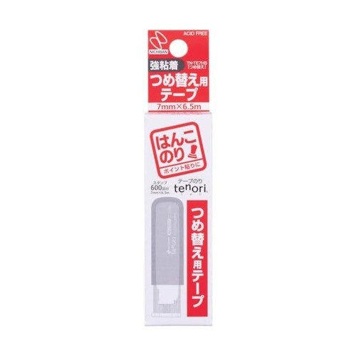 Nichiban tenori hanko - nichiban, style