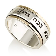 925 Sterling Silber 9k Gold