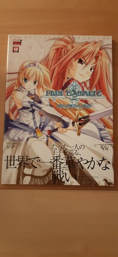 Princess waltz guide book 130 - princess,