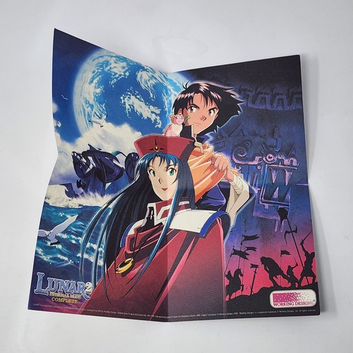 Lunar eternal blue complete - 2:,