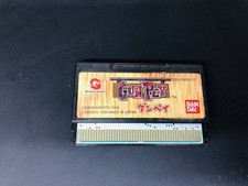 GUNPEY Wonder Swan now Japan