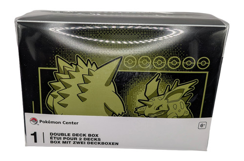 Pokémon center double deck - double,