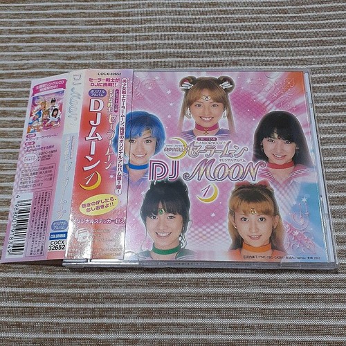 Sailor moon original album - moon,