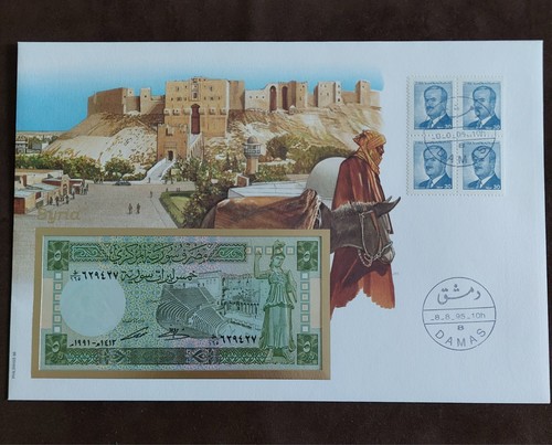 Banknotenbrief asien 5 - -,