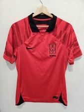 Nike korea 2022 - korea, trikot