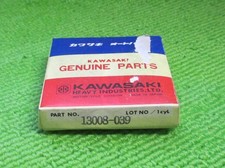 Original Kawasaki Kolbenring