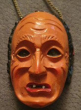 Fasnet Umhängemäskle NZ Villingen "Surhebel" Sammler