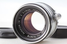 Schwarz Gürtel Zoll Fast Neu