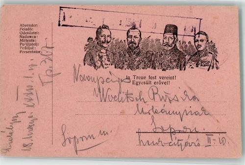 10700917 feldpost in - 10700917, treue