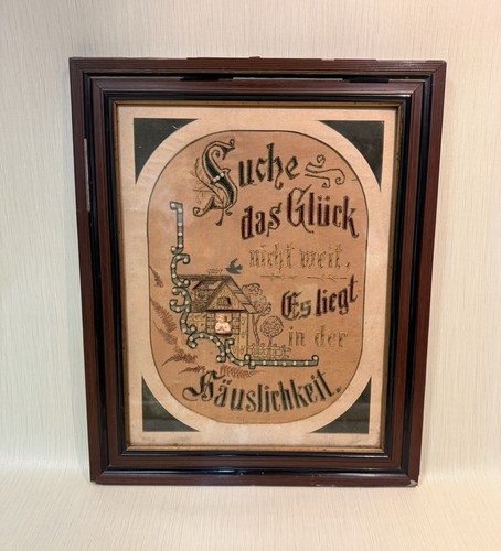 Antikes perlenstickbild - antikes,