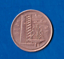 Münze  SINGAPUR  1  Cent