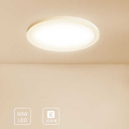 60w led deckenlampe - 60w,