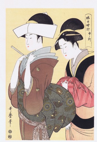 Utamaro stunde des affen - -, 4