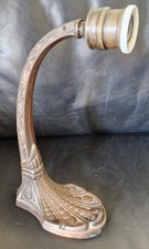 Antike Lampe * Floraler