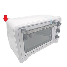 Moulinex Backofen
