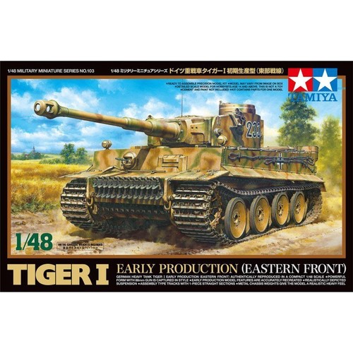 Tamiya 32603 german heavy - tamiya,