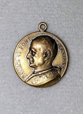 1975 paulus pont maximus - paulus,
