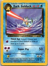 Dunkles Entoron 37/82 | Team